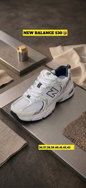 NEW BALANCE 530
