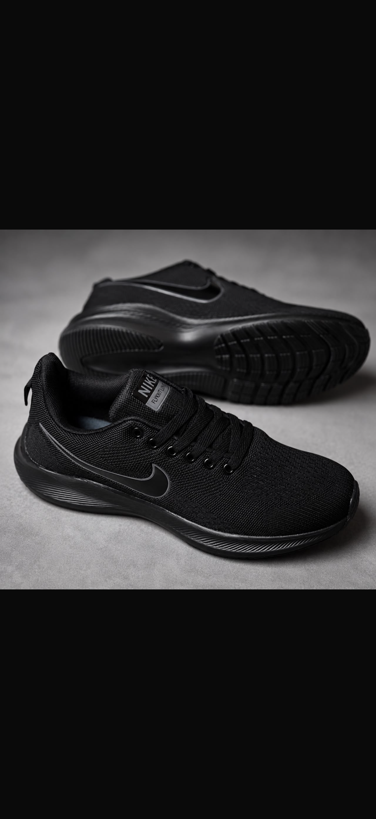 NIKE ZOOM